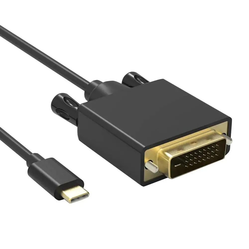 1080 CŸ-DVI ̺ , USB-C-DVI ȯ, CŸ-DVI-D 24 + 1  1080P, 10Gbps, 1.8M , 